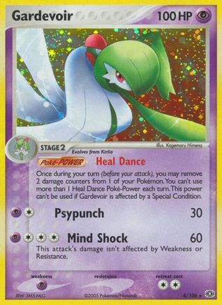 Gardevoir 004 - Reverse Holofoil Emerald - Holo Rare