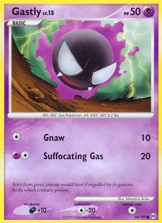 Gastly (64) (64) 064/99 Arceus - Common