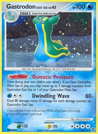 Gastrodon East Sea 008 - Holofoil Secret Wonders - Holo Rare