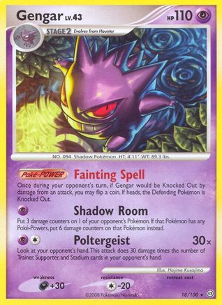 Gengar 018/100 - Reverse Holofoil Stormfront - Rare