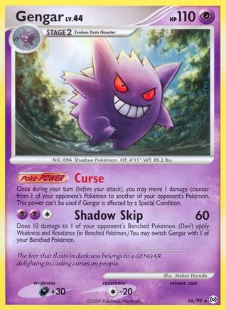 Gengar (16) (16) 016/99 - Reverse Holofoil Arceus - Rare