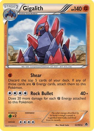Gigalith 053 Emerging Powers - Rare