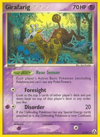 Girafarig 016 - Reverse Holofoil Legend Maker - Rare