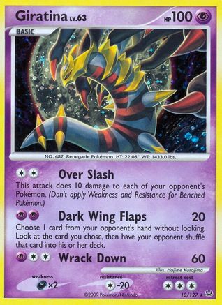 Giratina (10) (10) 010 - Holofoil Platinum - Holo Rare