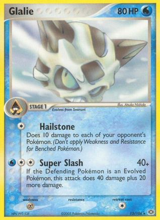 Glalie 013 Emerald - Rare