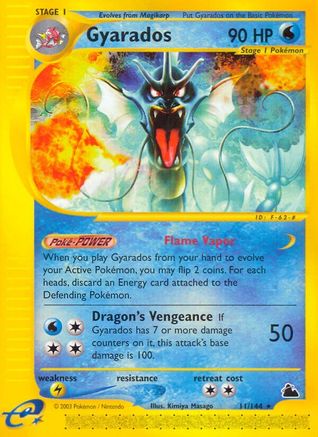 Gyarados (11) (11) 011 Skyridge - Rare