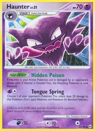 Haunter (41) (41) 041/99 Arceus - Uncommon