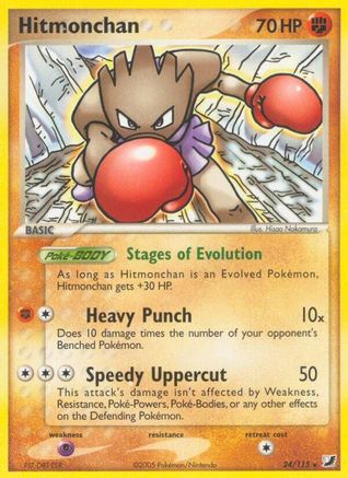 Hitmonchan 024 - Reverse Holofoil Unseen Forces - Rare