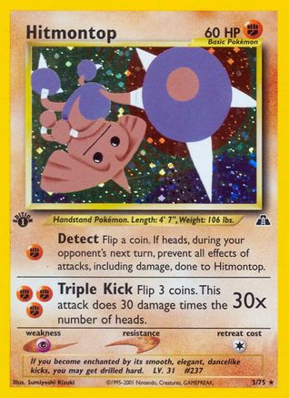 Hitmontop (3) (3) 003/75 - 1st Edition Holofoil Neo Discovery - Holo Rare