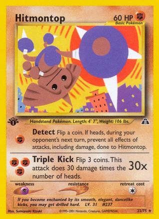 Hitmontop (22) (22) 022 - 1st Edition Neo Discovery - Rare
