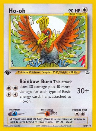 Ho (18) 018/64 - 1st Edition Neo Revelation - Rare