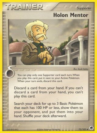 Holon Mentor 075/101 - Reverse Holofoil Dragon Frontiers - Uncommon