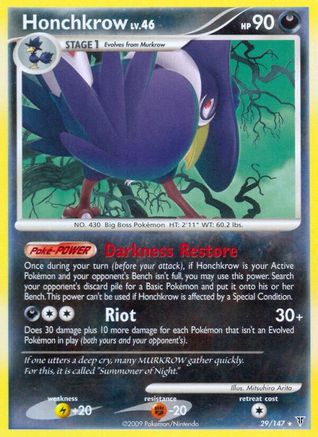 Honchkrow 029 - Reverse Holofoil Supreme Victors - Rare