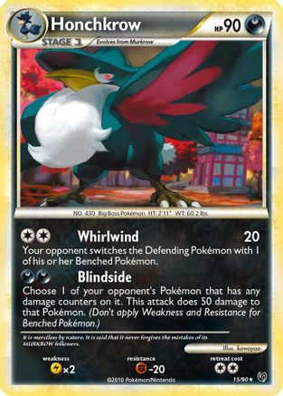 Honchkrow (15) (15) 015 Undaunted - Rare