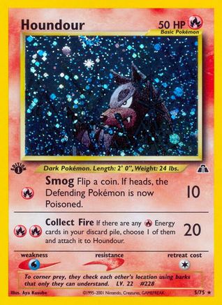Houndour (5) (5) 005/75 - 1st Edition Holofoil Neo Discovery - Holo Rare