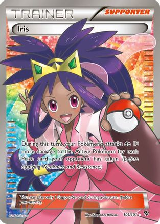 Iris (101 Full Art) (101 Full Art) 101 - Holofoil Plasma Blast - Ultra Rare