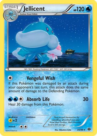Jellicent 035 - Reverse Holofoil Next Destinies - Rare