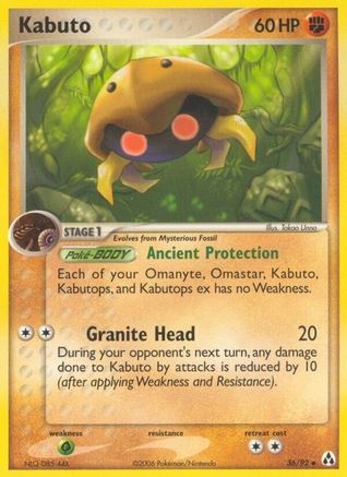 Kabuto 036 - Reverse Holofoil Legend Maker - Uncommon