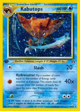 Kabutops (6) (6) 006/75 - 1st Edition Holofoil Neo Discovery - Holo Rare