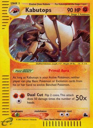 Kabutops (H13) (H13) H13 - Holofoil Skyridge - Holo Rare