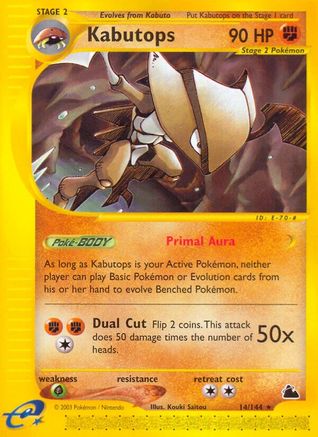 Kabutops (14) (14) 014 Skyridge - Rare