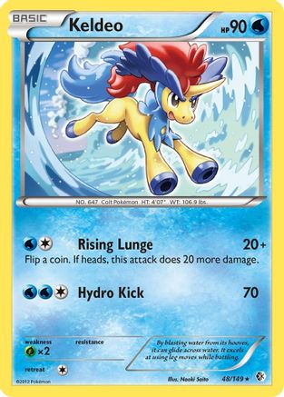 Keldeo (48) (48) 048 - Reverse Holofoil Boundaries Crossed - Rare