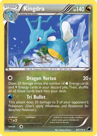 Kingdra 084 - Holofoil Plasma Freeze - Holo Rare