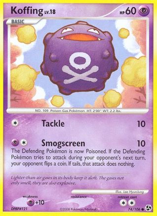 Koffing 074 - Reverse Holofoil Great Encounters - Common