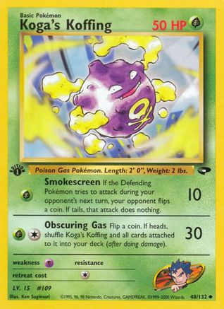 Koga's Koffing (48) (48) 048/132 - 1st Edition Gym Challenge - Uncommon