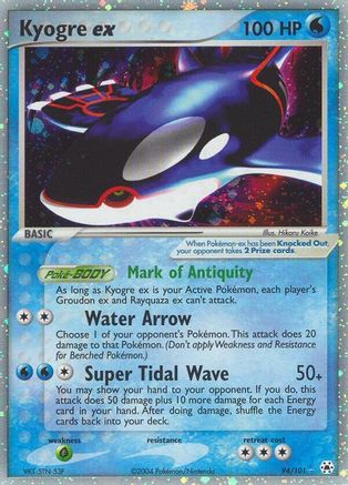 Kyogre ex 094 - Holofoil Hidden Legends - Ultra Rare