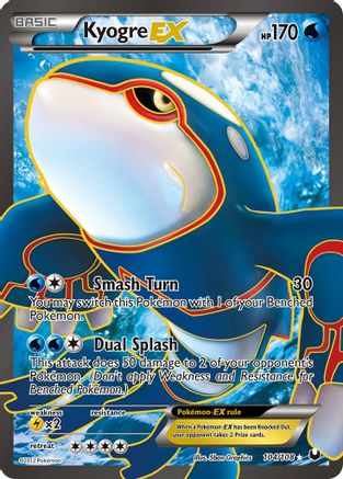 Kyogre EX (104 Full Art) (104 Full Art) 104 - Holofoil Dark Explorers - Ultra Rare
