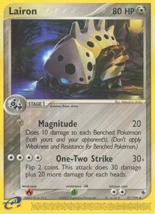 Lairon 037/109 Ruby and Sapphire - Uncommon