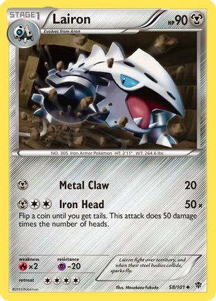 Lairon 058 - Reverse Holofoil Plasma Blast - Uncommon