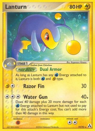 Lanturn 019 - Reverse Holofoil Legend Maker - Rare