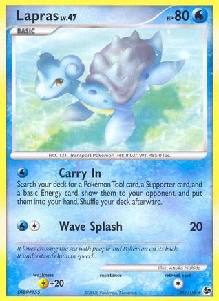 Lapras 021 - Reverse Holofoil Great Encounters - Rare