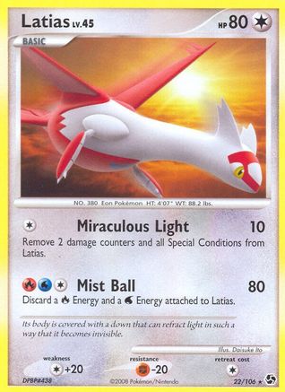 Latias 022 Great Encounters - Rare