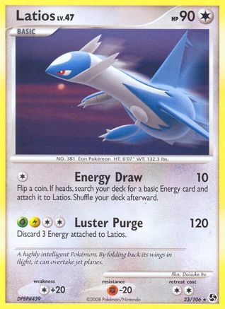 Latios 023 - Reverse Holofoil Great Encounters - Rare