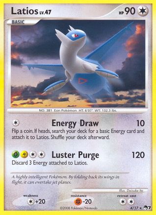 Latios 004 - Holofoil POP Series 7 - Rare