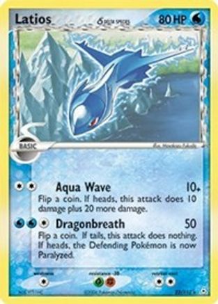 Latios (Delta Species) 022/110 Holon Phantoms - Rare