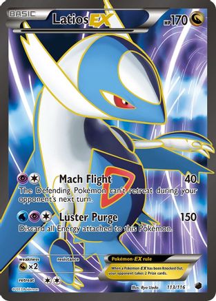 Latios EX (113 Full Art) (113 Full Art) 113 - Holofoil Plasma Freeze - Ultra Rare
