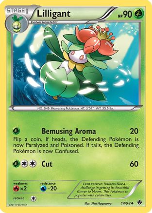 Lilligant 014/98 Emerging Powers - Uncommon