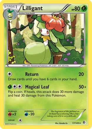 Lilligant 017 - Reverse Holofoil Boundaries Crossed - Rare