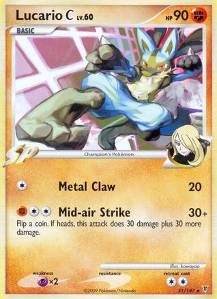 Lucario C 031 - Reverse Holofoil Supreme Victors - Rare
