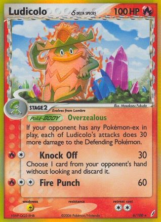 Ludicolo (Delta Species) 006/100 - Reverse Holofoil Crystal Guardians - Holo Rare