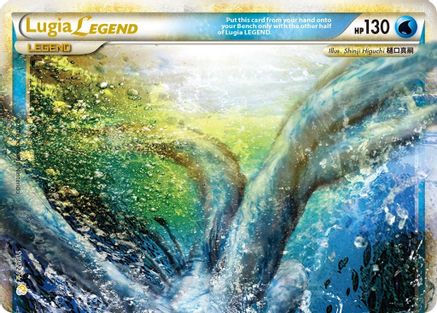 Lugia Legend (Top) 113 - Holofoil HeartGold SoulSilver - Ultra Rare