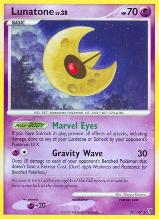 Lunatone 032 - Reverse Holofoil Supreme Victors - Rare