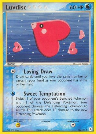 Luvdisc 040 Hidden Legends - Uncommon