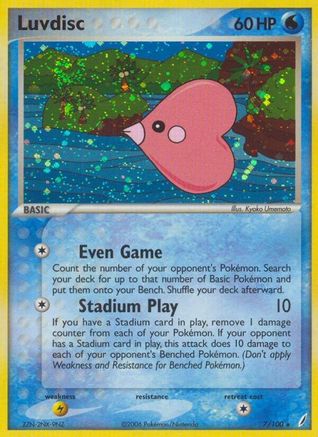 Luvdisc 007/100 - Reverse Holofoil Crystal Guardians - Holo Rare