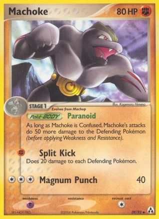 Machoke 039 - Reverse Holofoil Legend Maker - Uncommon