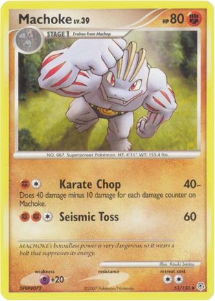 Machoke 053 Diamond and Pearl - Uncommon